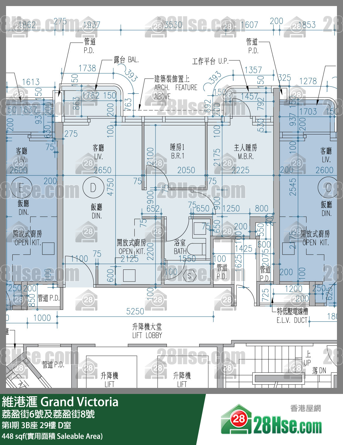 維港滙I 第I期 3B座 29樓 D室 平面圖