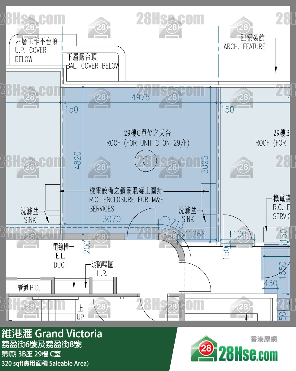 維港滙I 第I期 3B座 29樓 C室 平面圖
