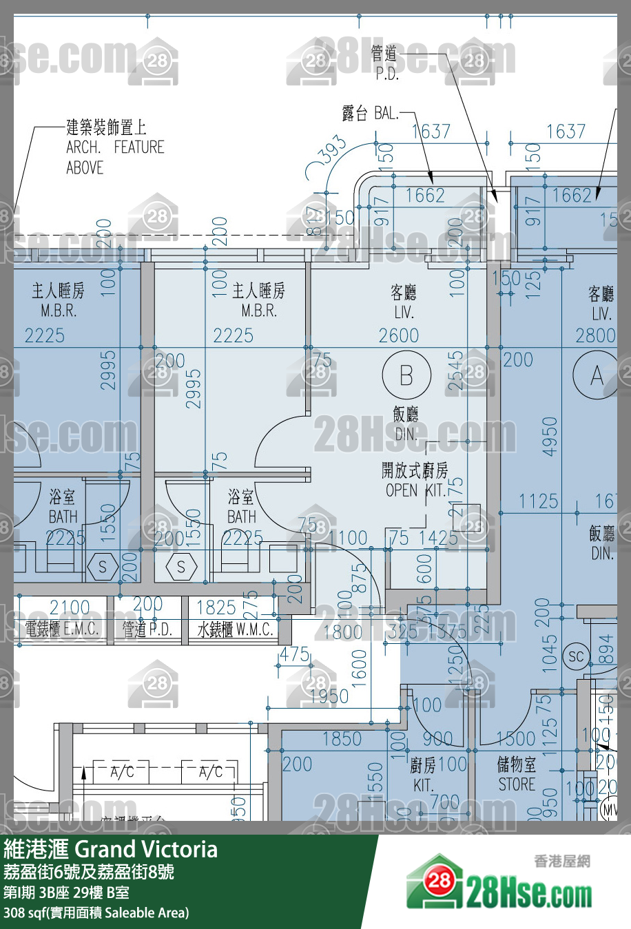 維港滙I 第I期 3B座 29樓 B室 平面圖