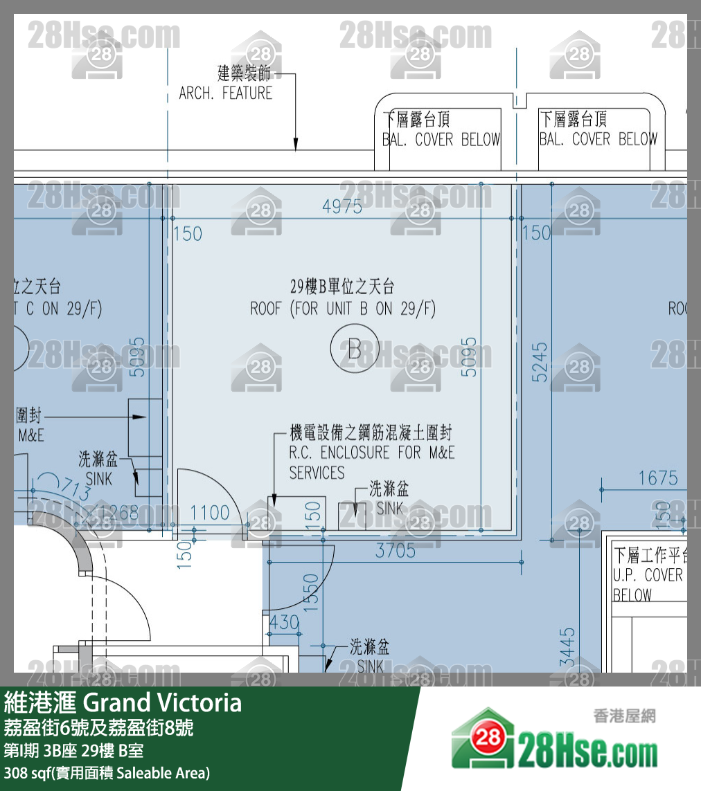 維港滙I 第I期 3B座 29樓 B室 平面圖