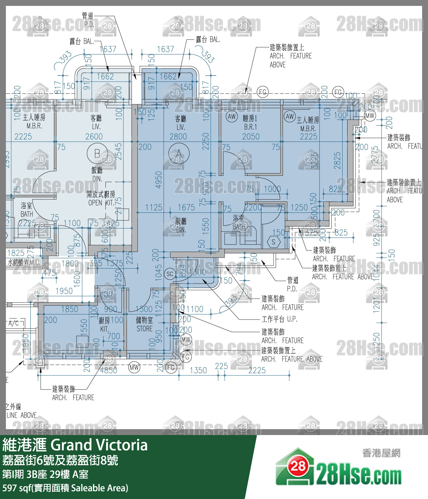 維港滙I 第I期 3B座 29樓 A室 平面圖