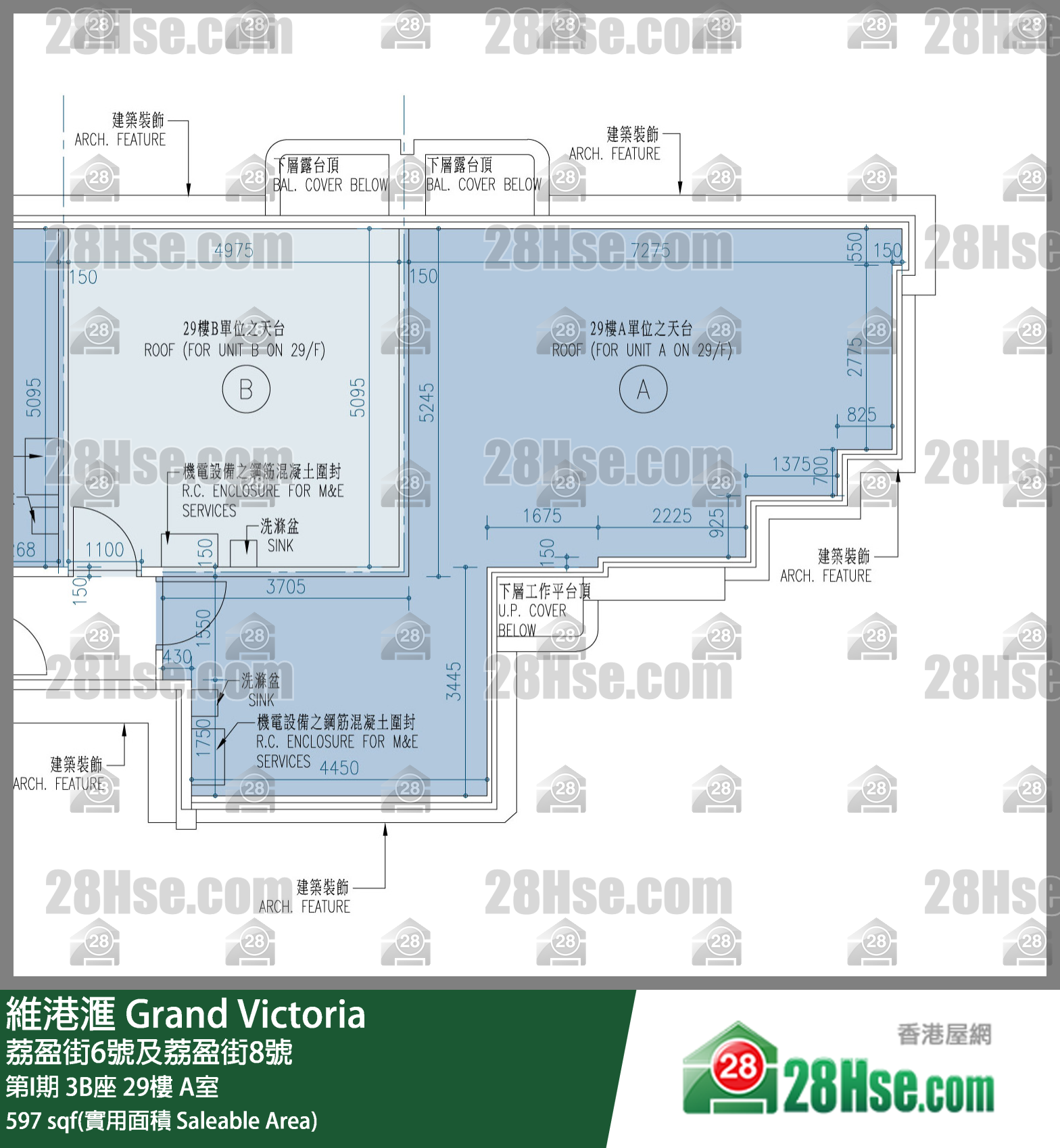 維港滙I 第I期 3B座 29樓 A室 平面圖