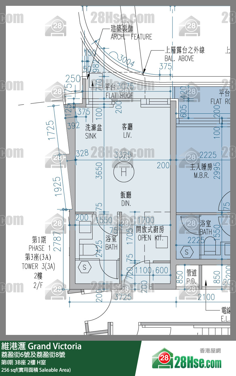 維港滙I 第I期3B座2樓 H室 平面圖