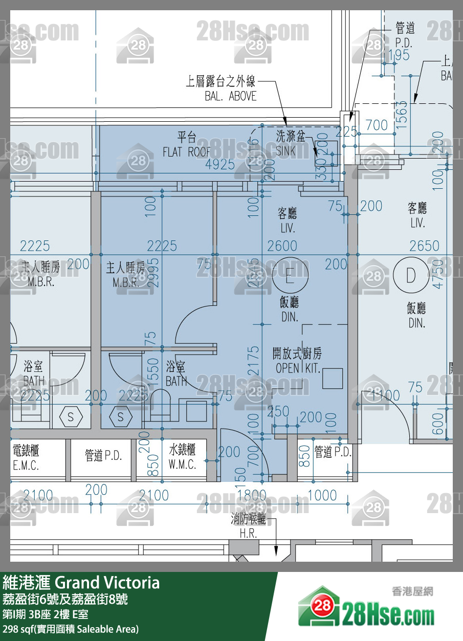 維港滙I 第I期 3B座 2樓 E室 平面圖