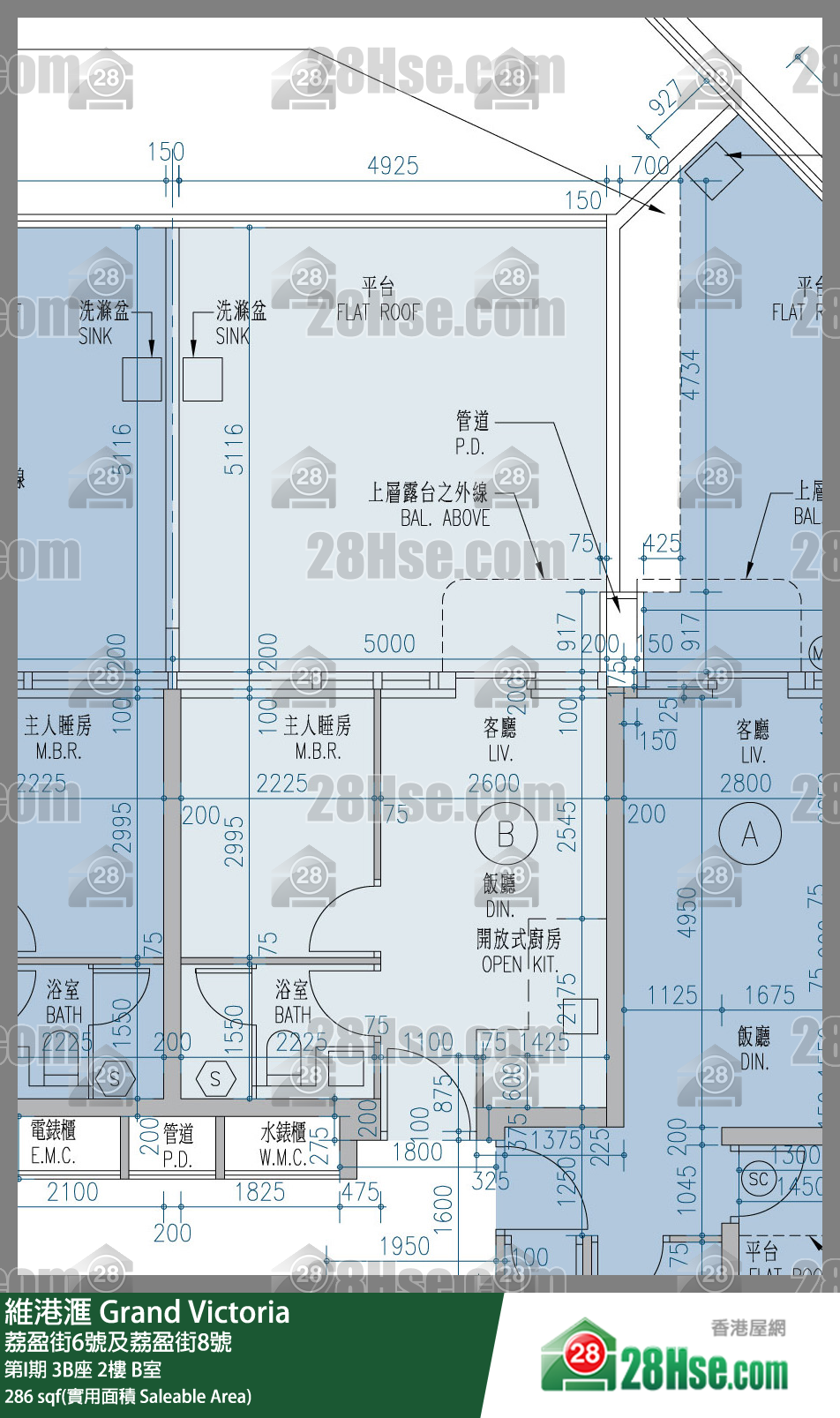 維港滙I 第I期 3B座 2樓 B室 平面圖