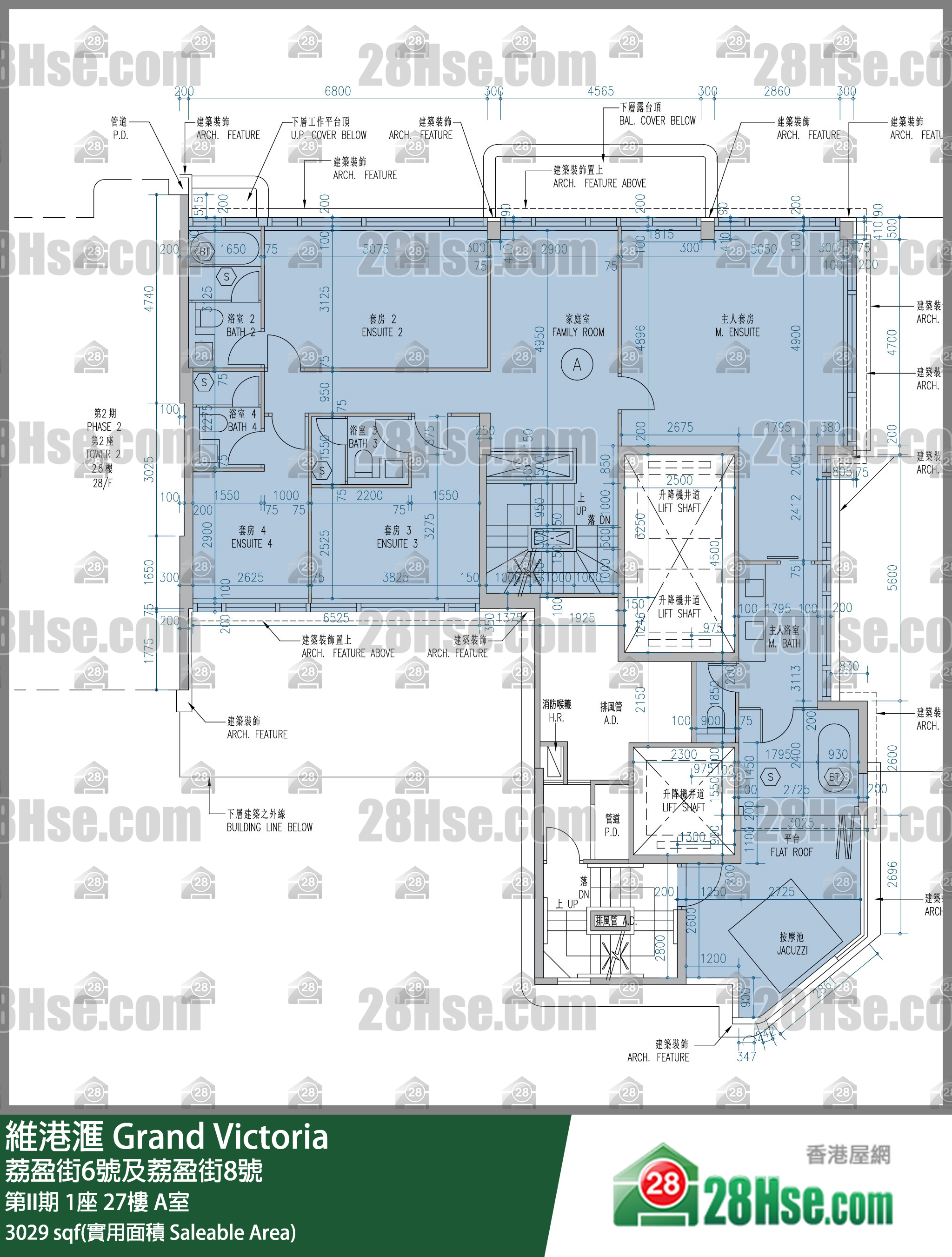 維港滙I 第II期1座27樓 A室 平面圖