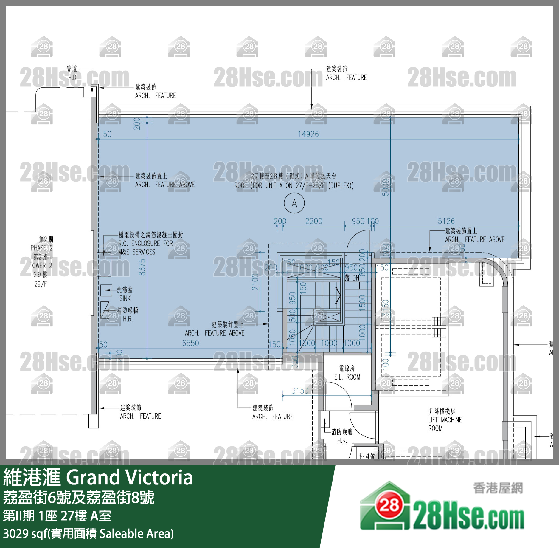 維港滙I 第II期1座27樓 A室 平面圖