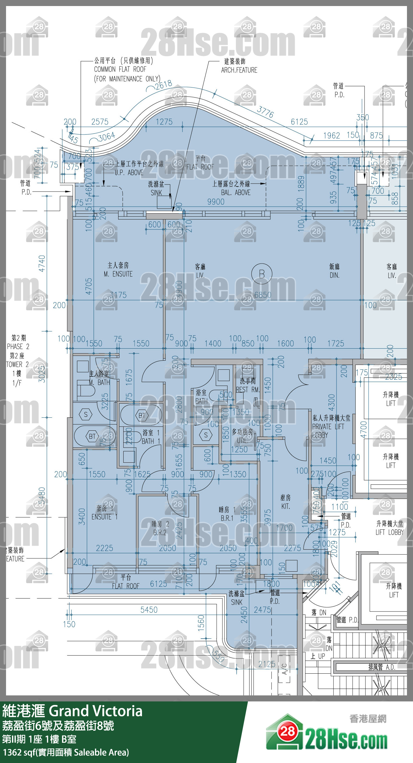 維港滙I 第II期 1座 1樓 B室 平面圖