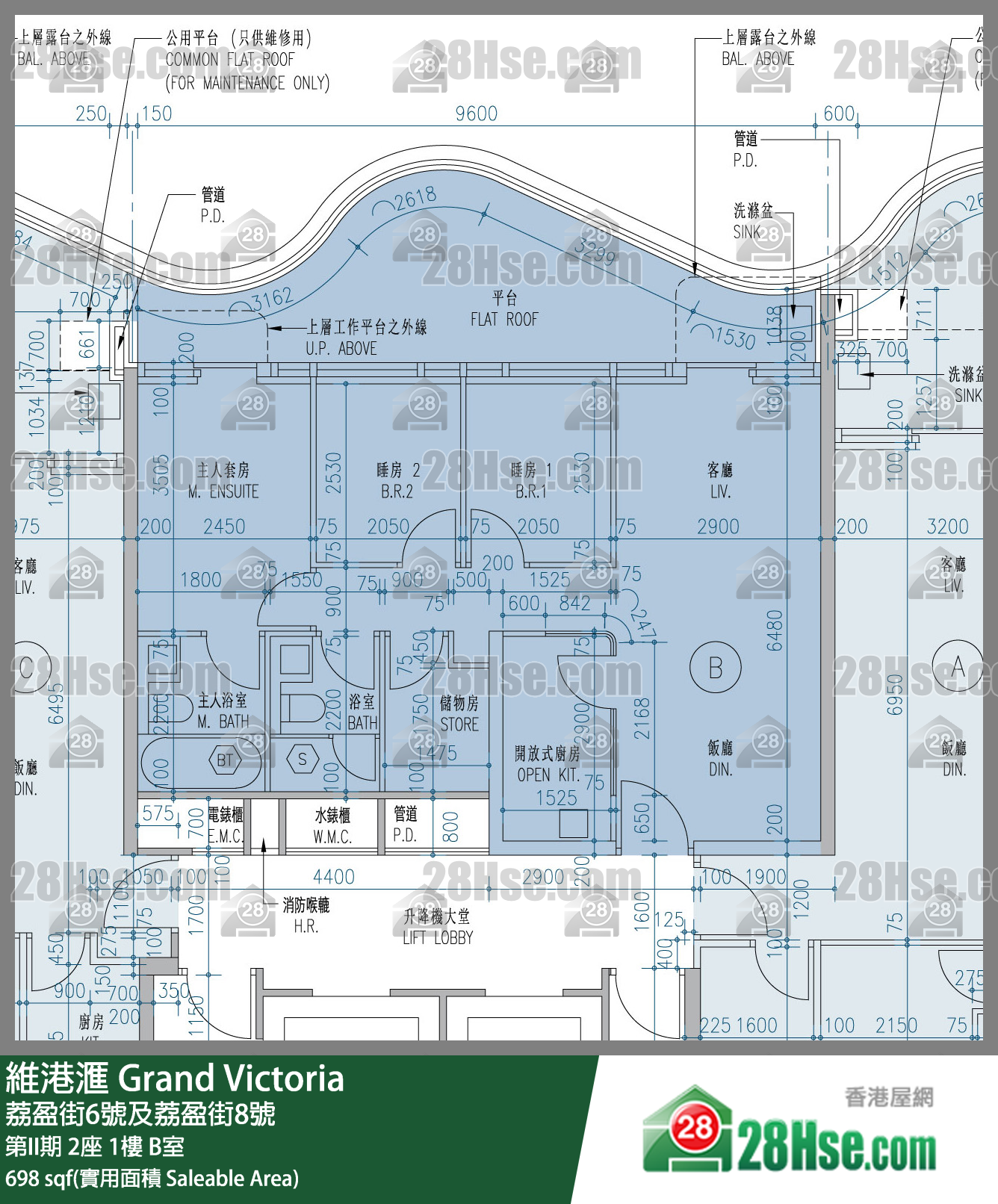 維港滙I 第II期 2座 1樓 B室 平面圖