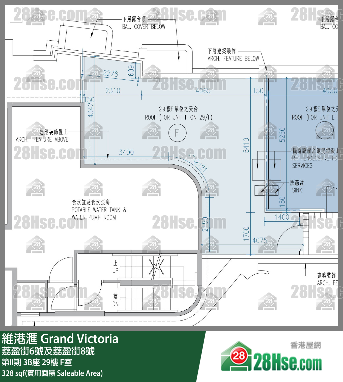 維港滙I 第II期 3B座 29樓 F室 平面圖