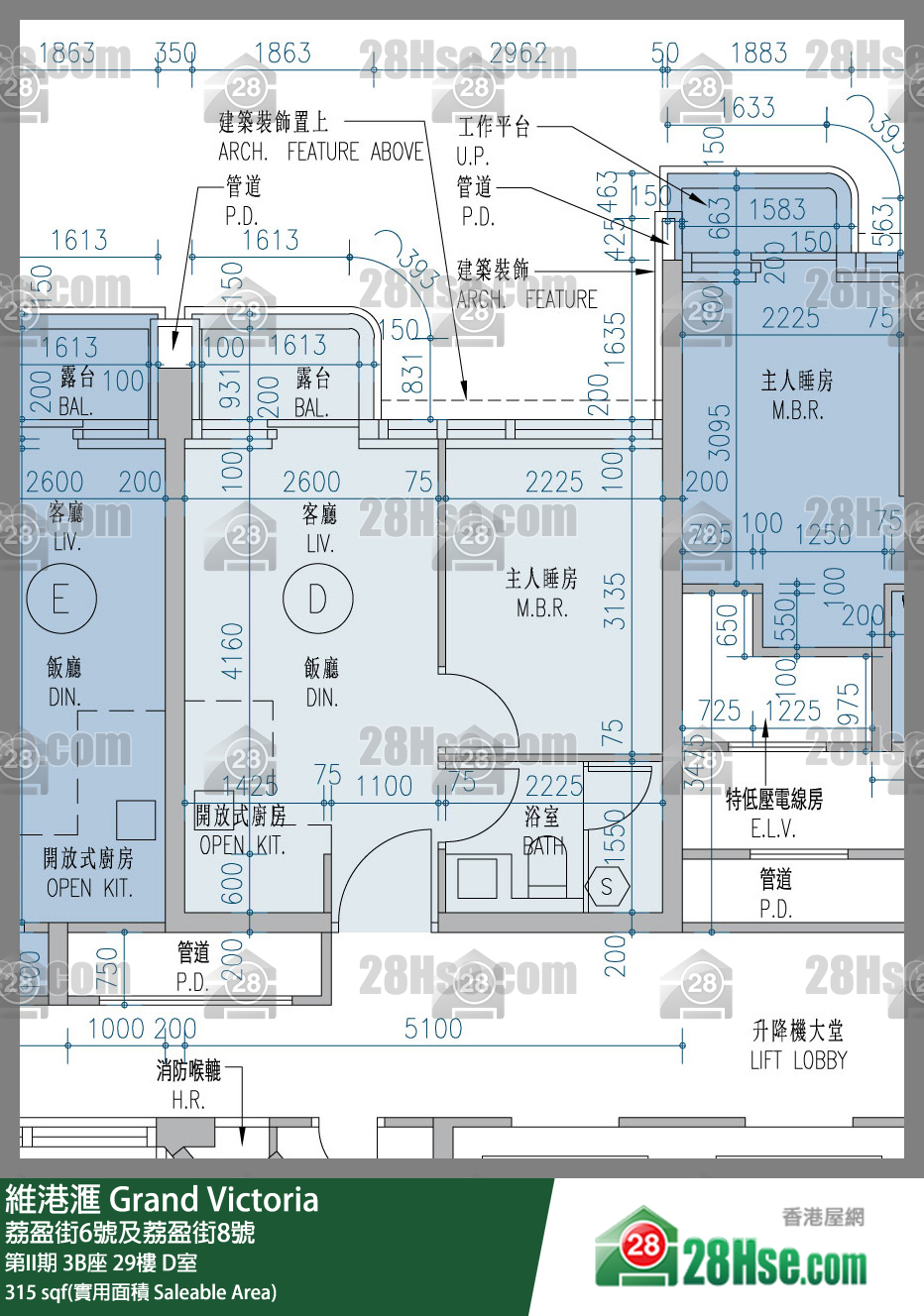 維港滙I 第II期 3B座 29樓 D室 平面圖