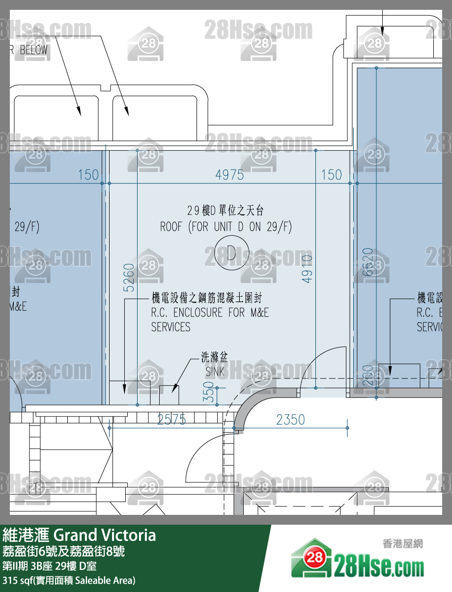 維港滙I 第II期 3B座 29樓 D室 平面圖