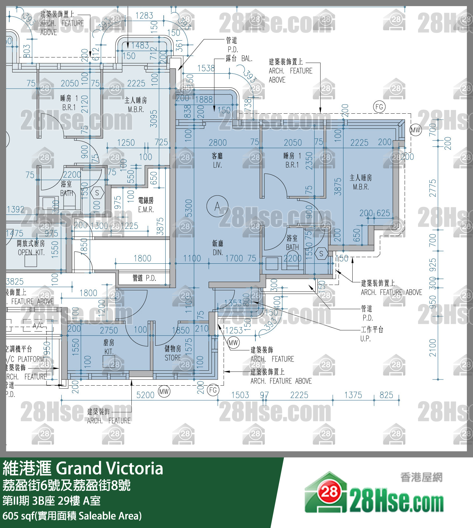 維港滙I 第II期 3B座 29樓 A室 平面圖