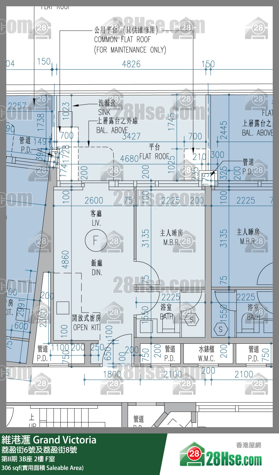 維港滙I 第II期 3B座 2樓 F室 平面圖