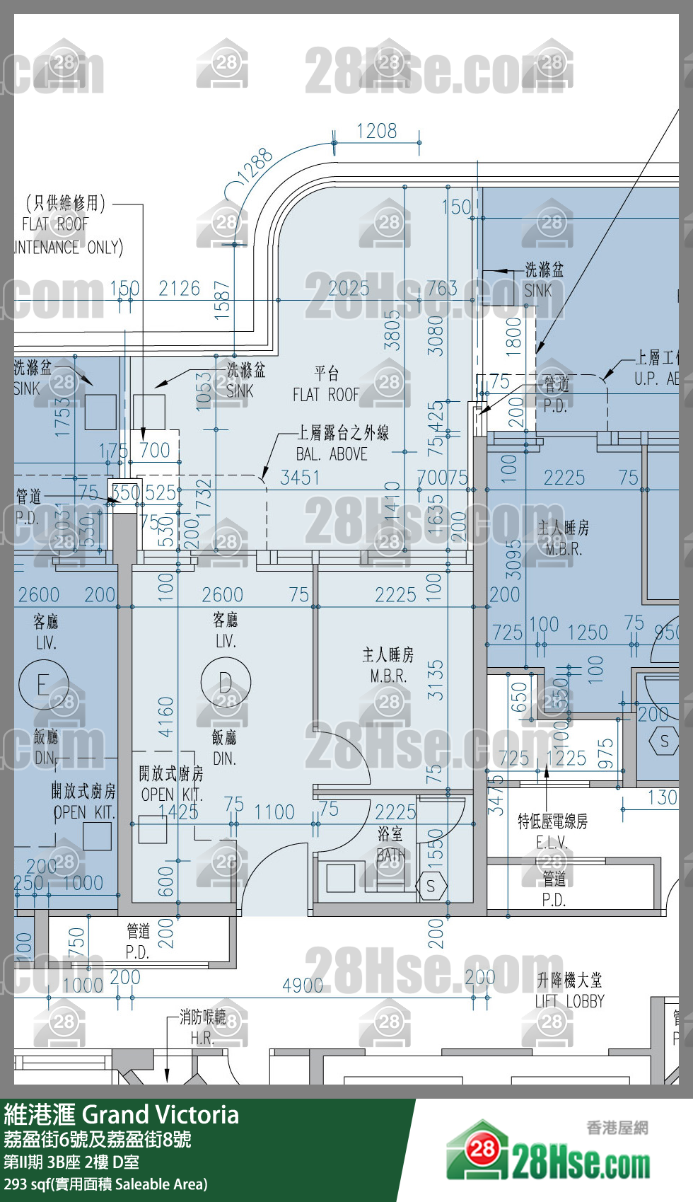 維港滙I 第II期 3B座 2樓 D室 平面圖