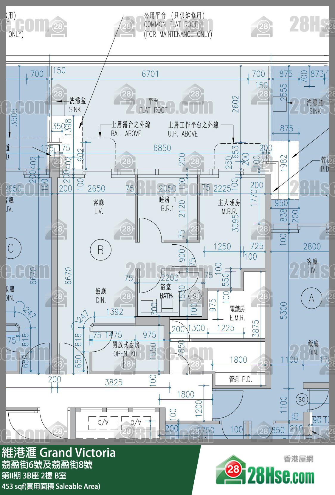 維港滙I 第II期 3B座 2樓 B室 平面圖