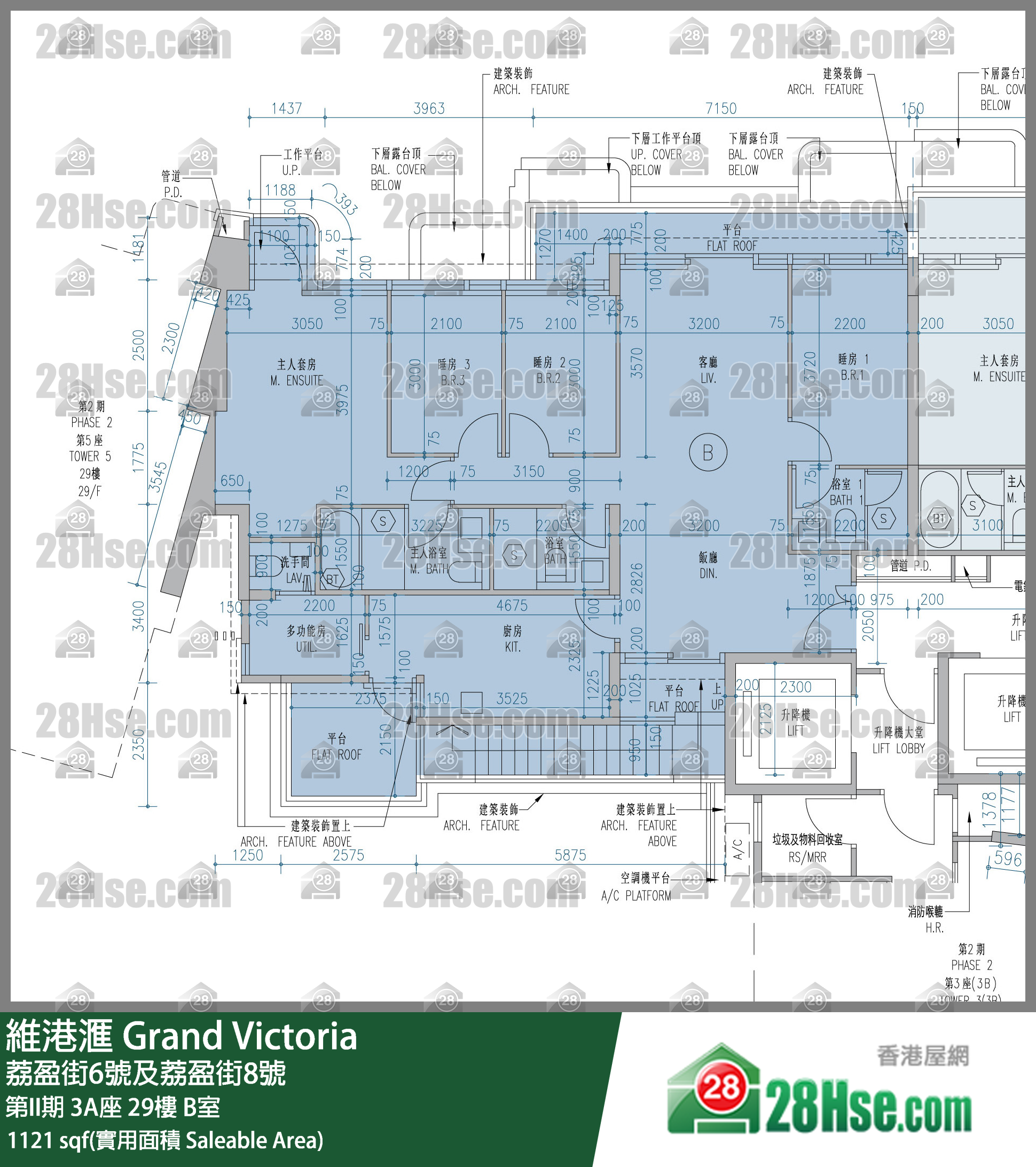 維港滙I 第II期 3A座 29樓 B室 平面圖