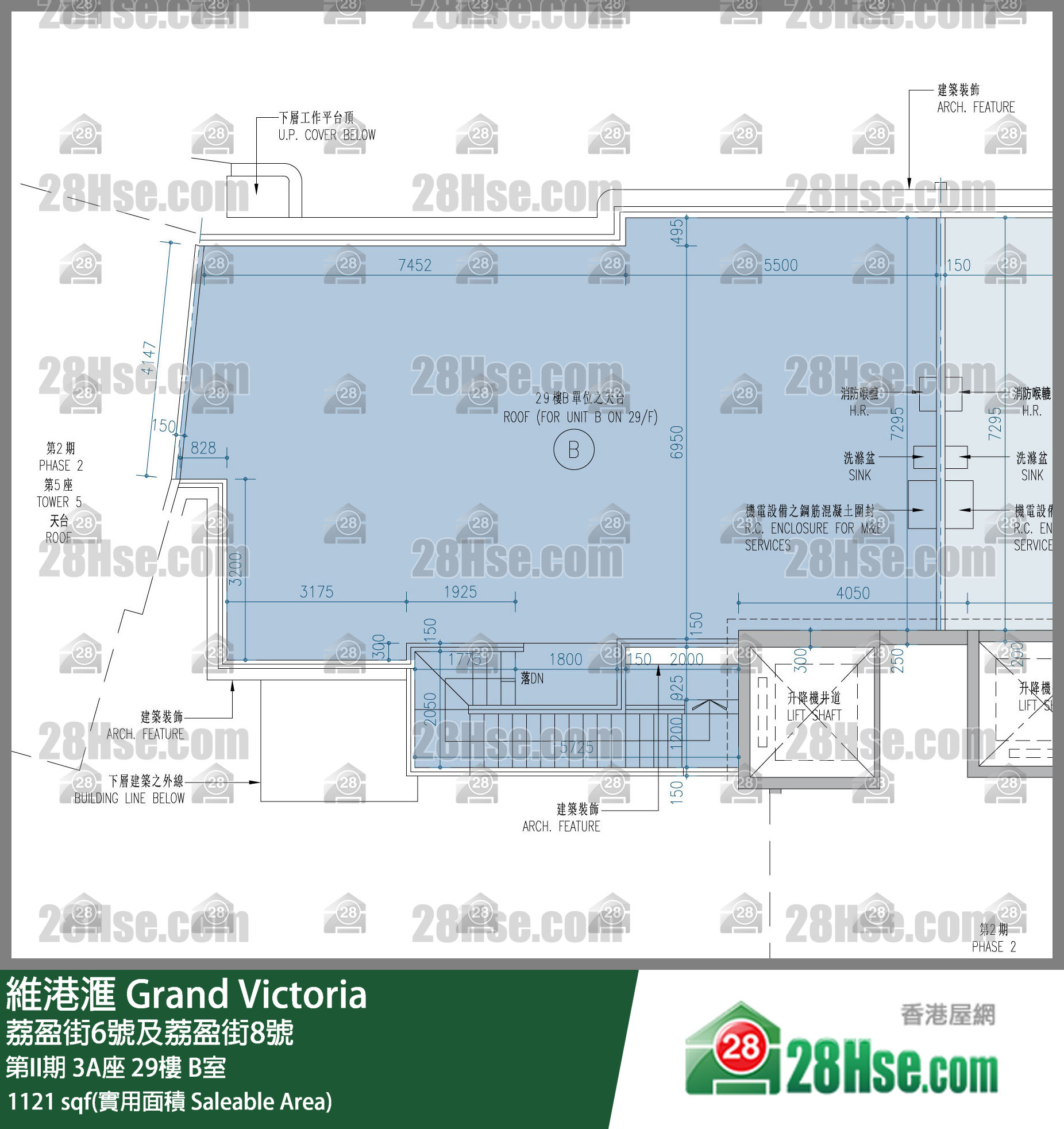 維港滙I 第II期 3A座 29樓 B室 平面圖