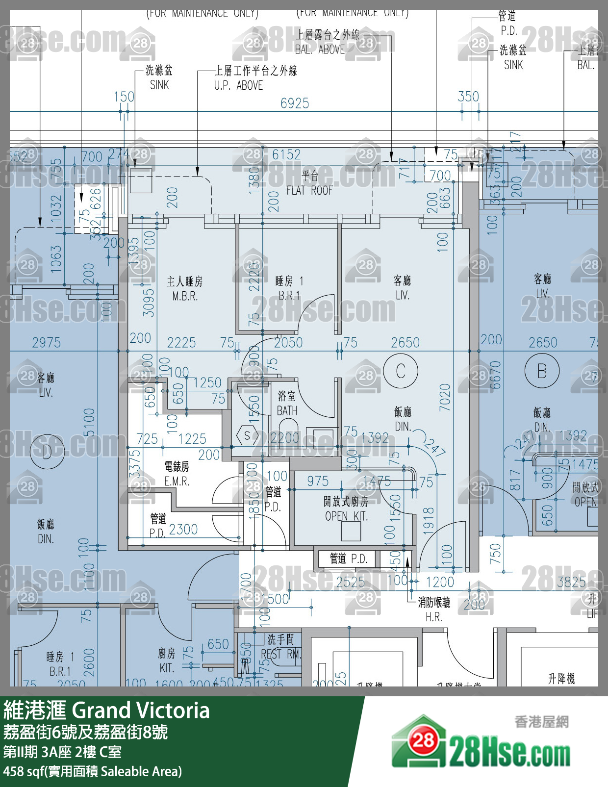 維港滙I 第II期 3A座 2樓 C室 平面圖