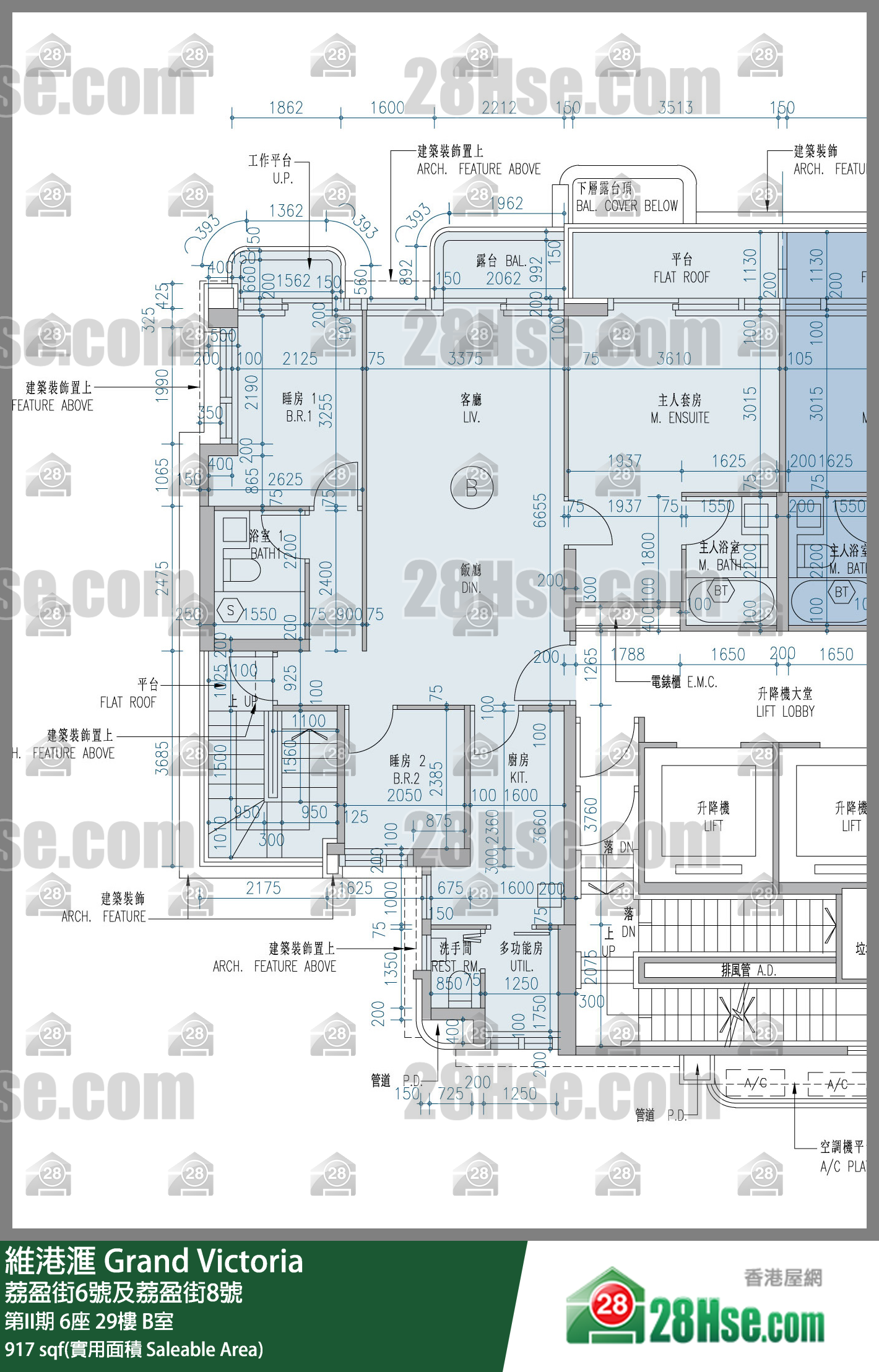 維港滙I 第II期 6座 29樓 B室 平面圖