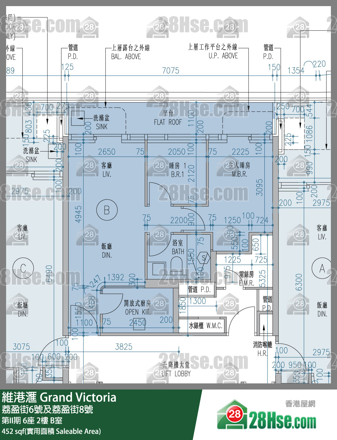 維港滙I 第II期 6座 2樓 B室 平面圖