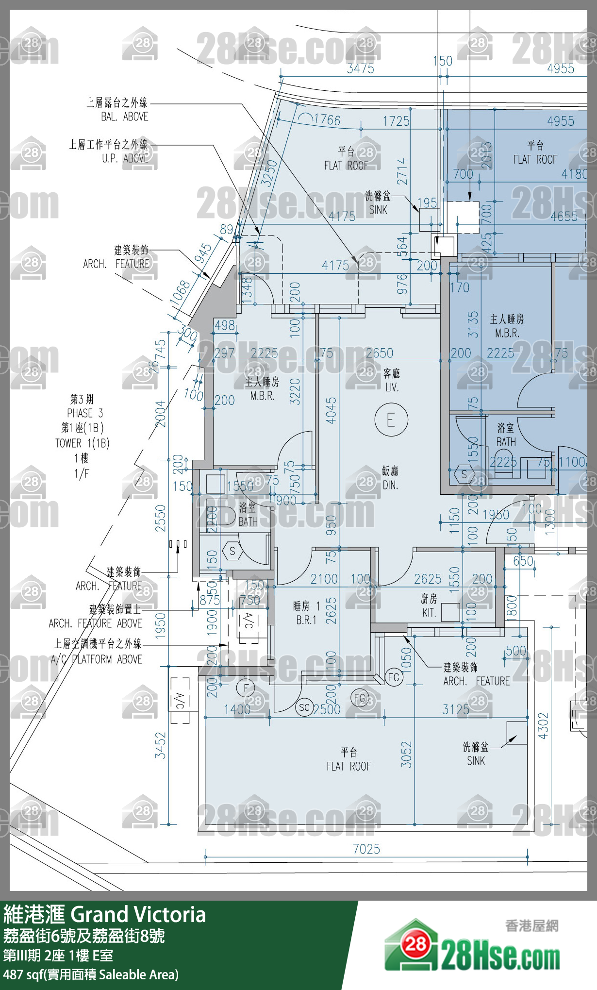 維港滙I 第III期 2座 1樓 E室 平面圖