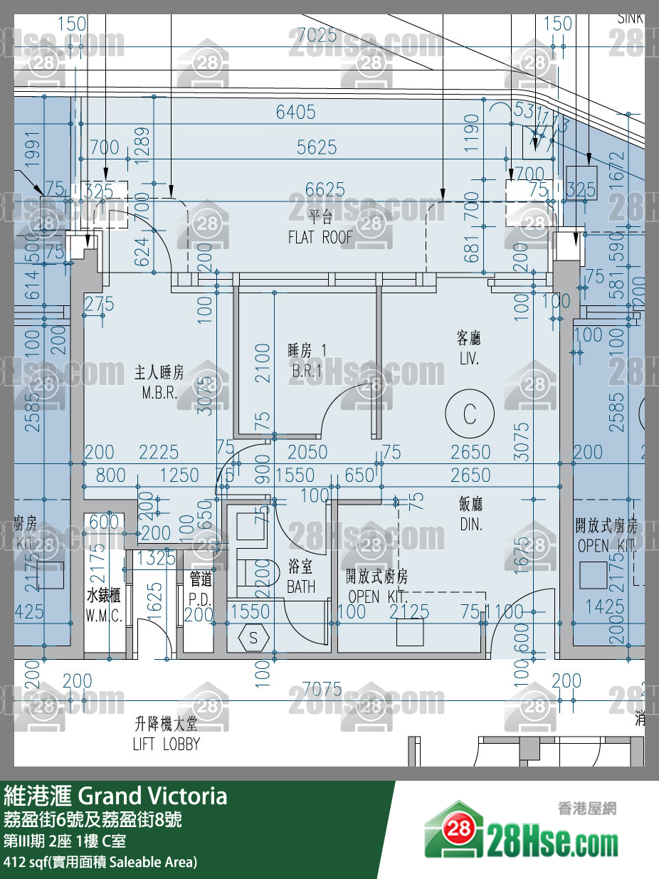 維港滙I 第III期 2座 1樓 C室 平面圖