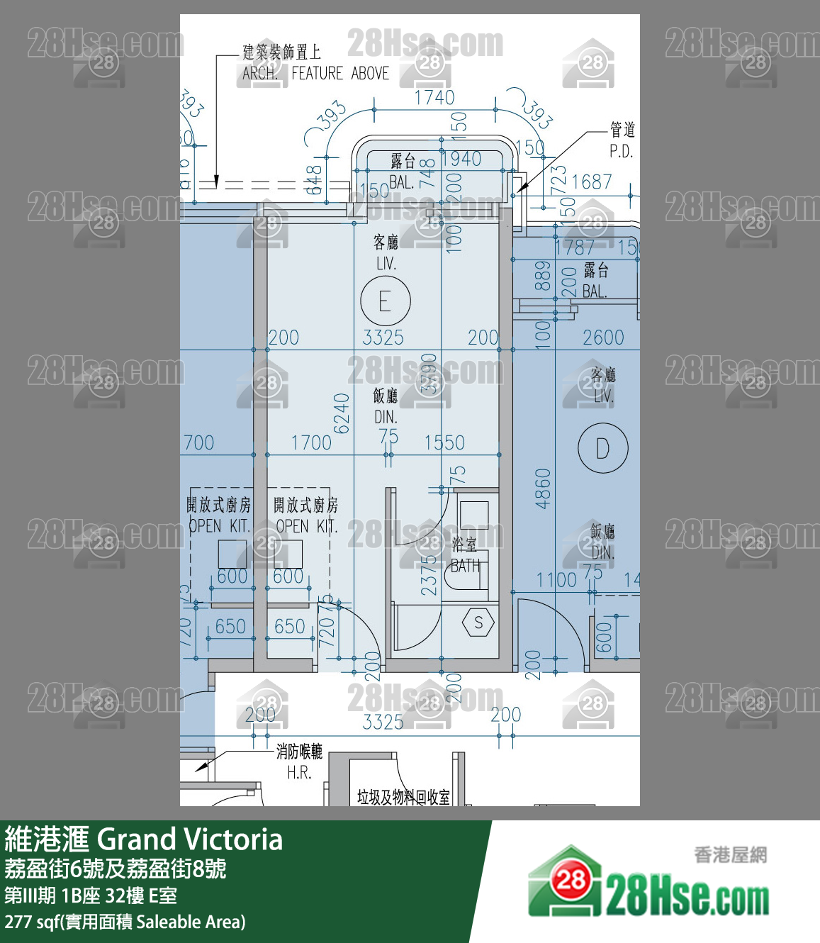 維港滙I 第III期 1B座 32樓 E室 平面圖