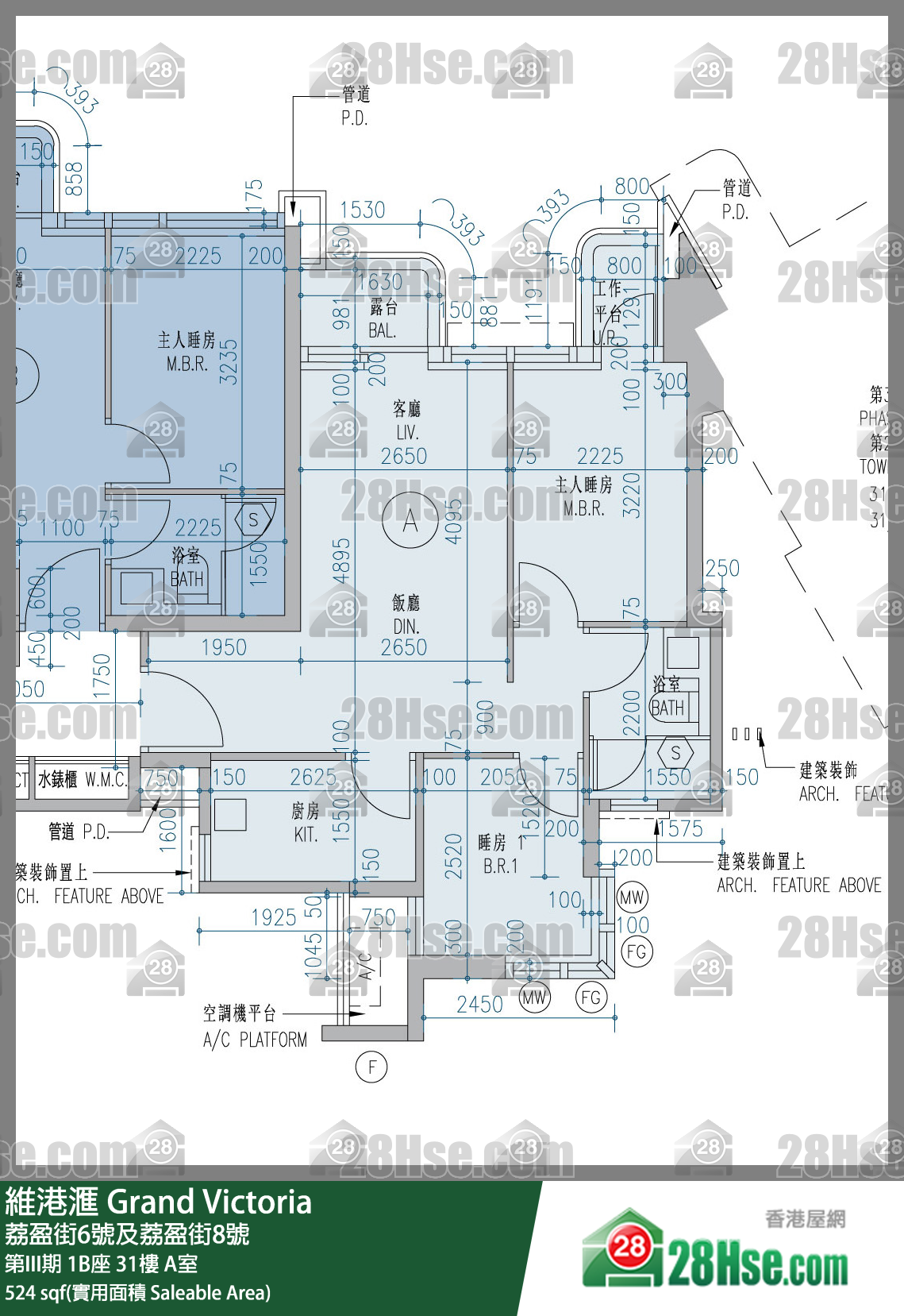 維港滙I 第III期 1B座 31樓 A室 平面圖