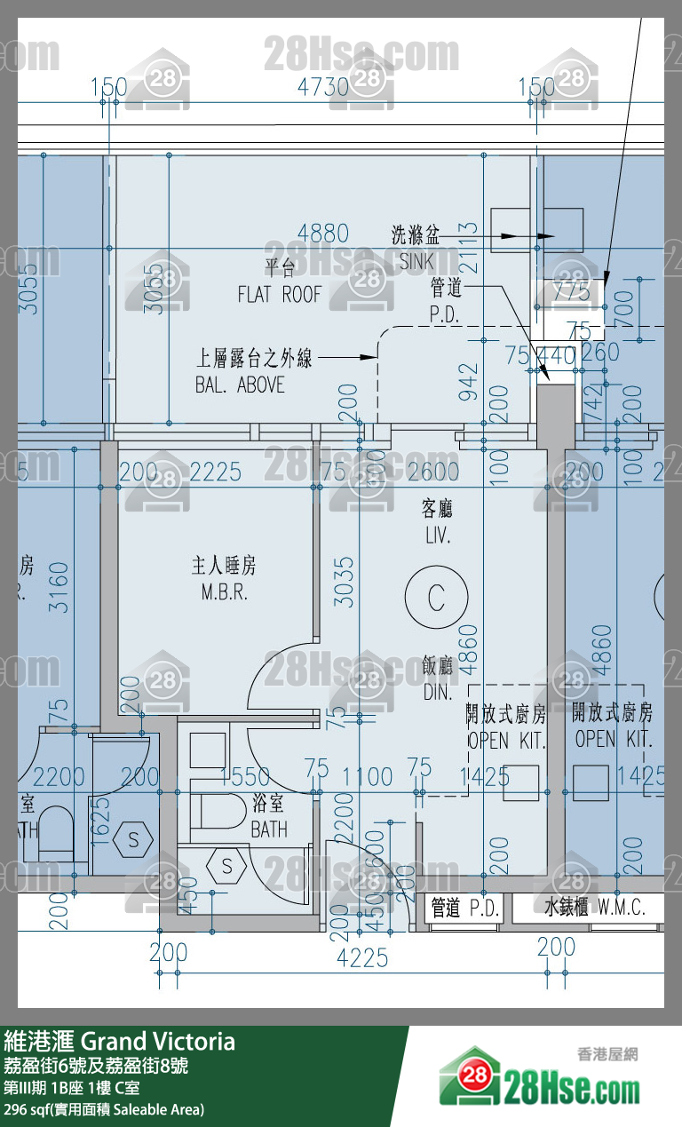 維港滙I 第III期 1B座 1樓 C室 平面圖