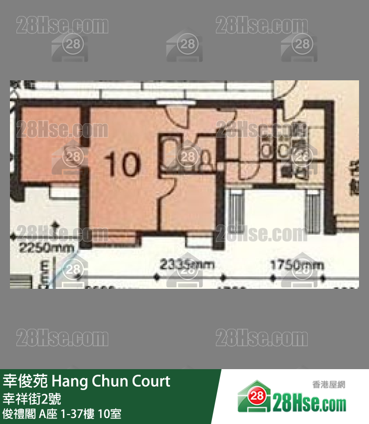 幸俊苑 俊禮閣 A座24樓 10室 平面圖