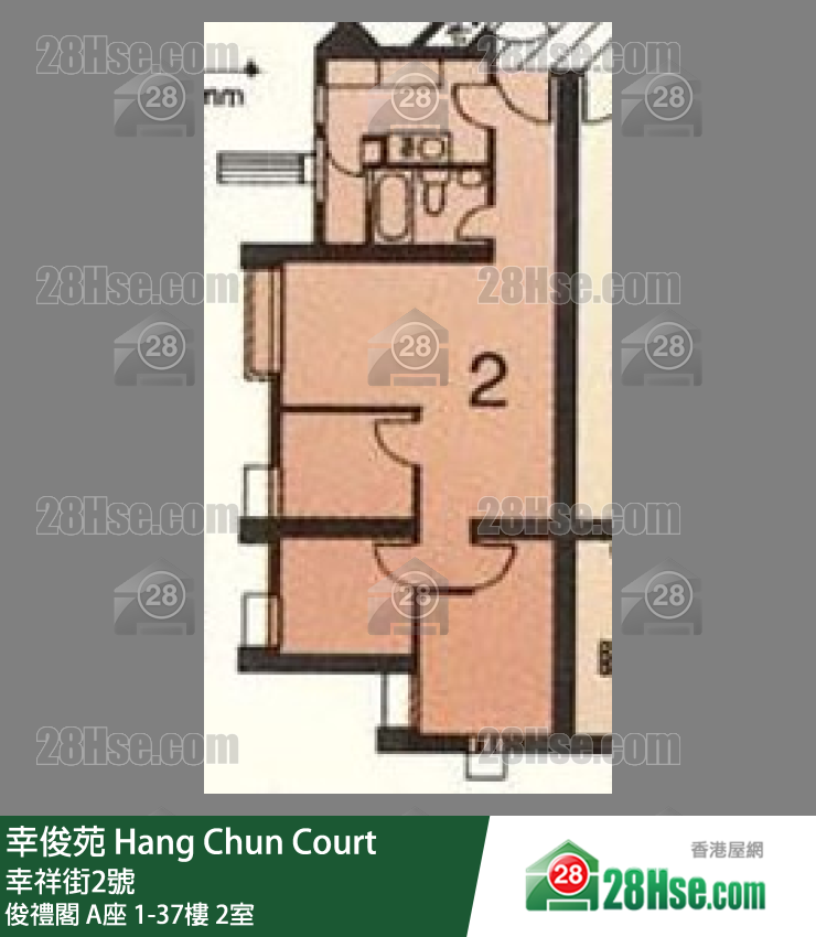 幸俊苑 俊禮閣 A座18樓 2室 平面圖