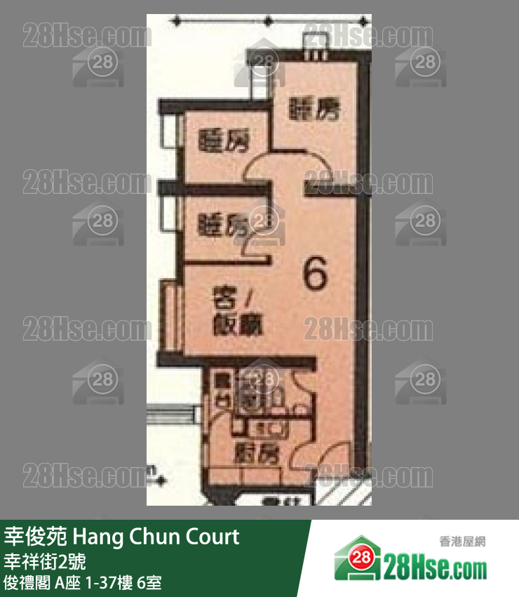 幸俊苑 俊禮閣 A座4樓 6室 平面圖