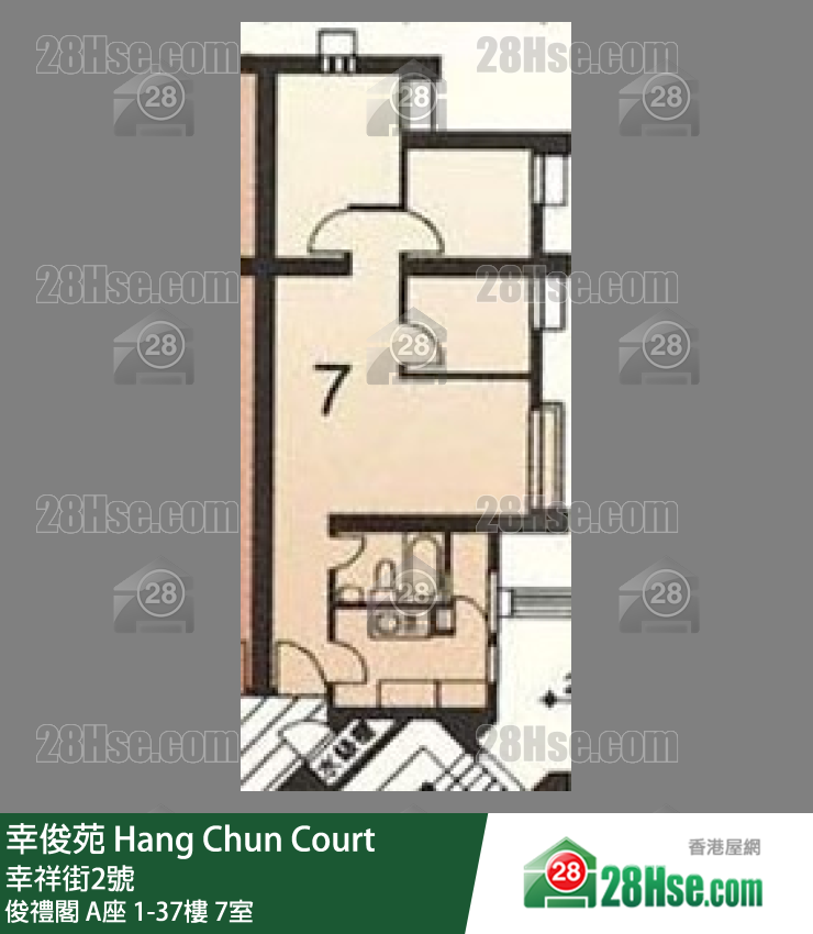 幸俊苑 俊禮閣 A座 33樓 7室 平面圖