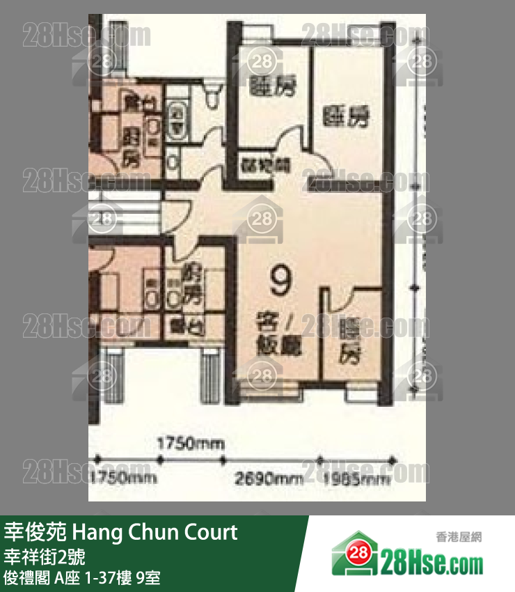 幸俊苑 俊禮閣 A座19樓 9室 平面圖