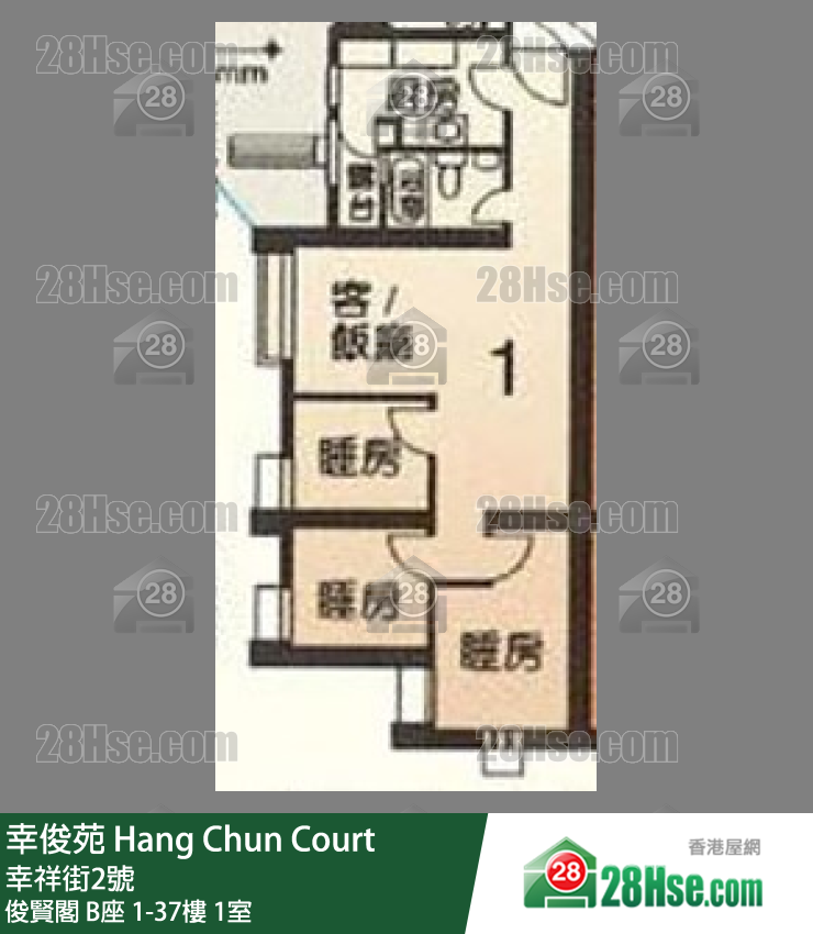 幸俊苑 俊賢閣 B座9樓 1室 平面圖