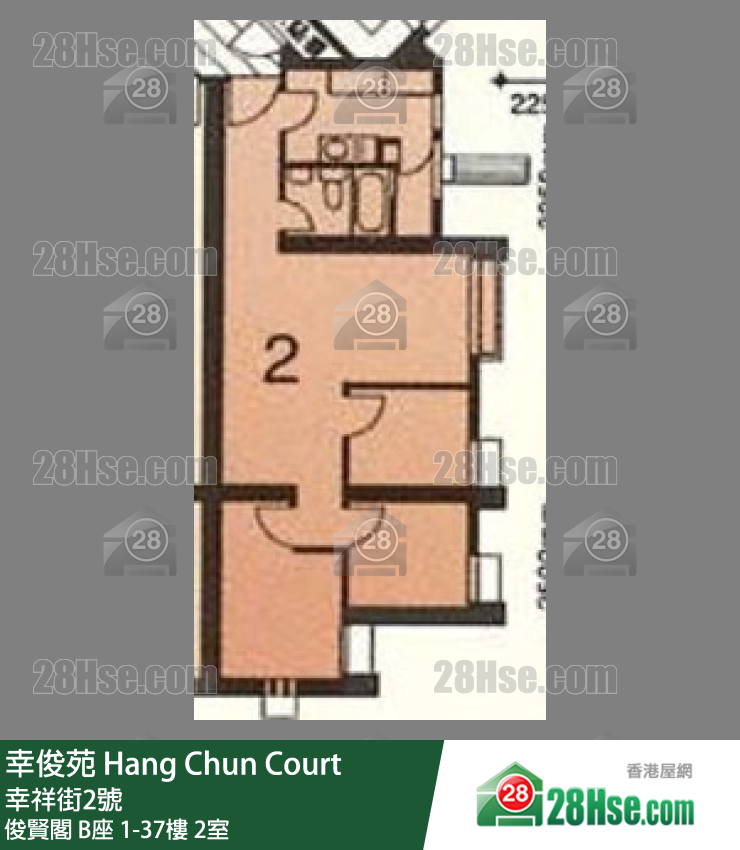 幸俊苑 俊賢閣 B座28樓 2室 平面圖