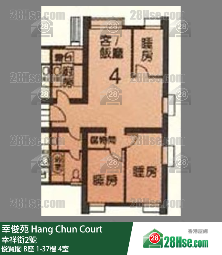 幸俊苑 俊賢閣 B座7樓 4室 平面圖