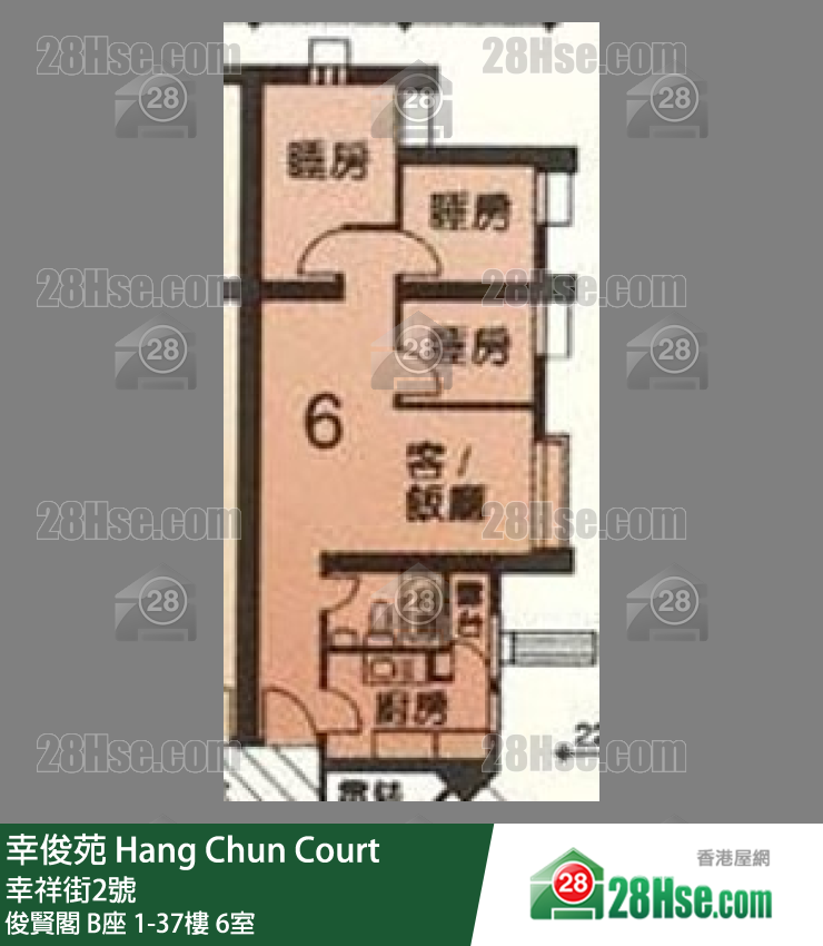 幸俊苑 俊賢閣 B座24樓 6室 平面圖