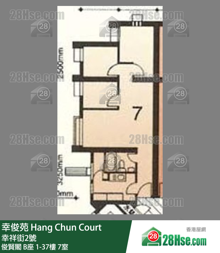 幸俊苑 俊賢閣 B座8樓 7室 平面圖