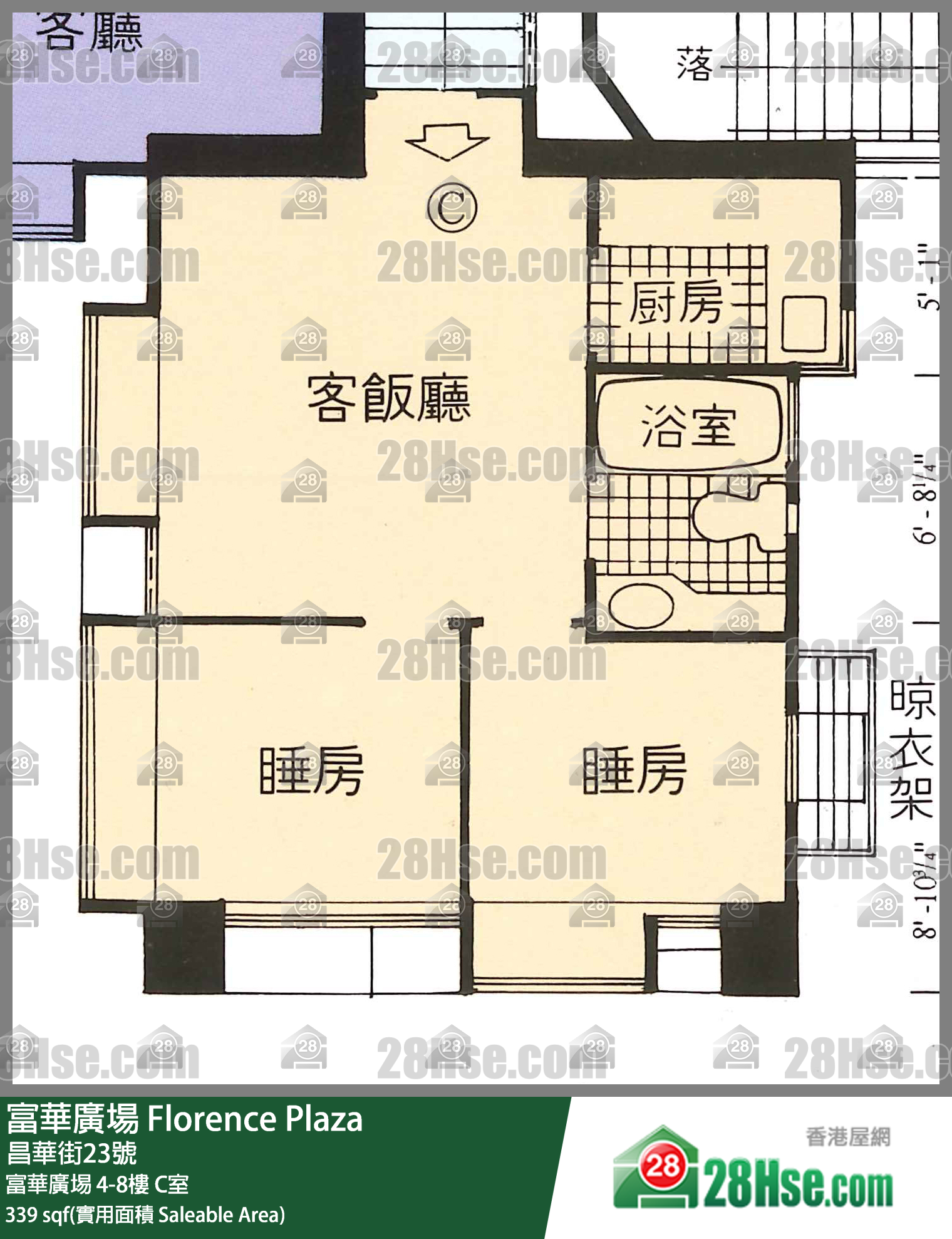 富華廣場 富華廣埸8樓 C室 平面圖