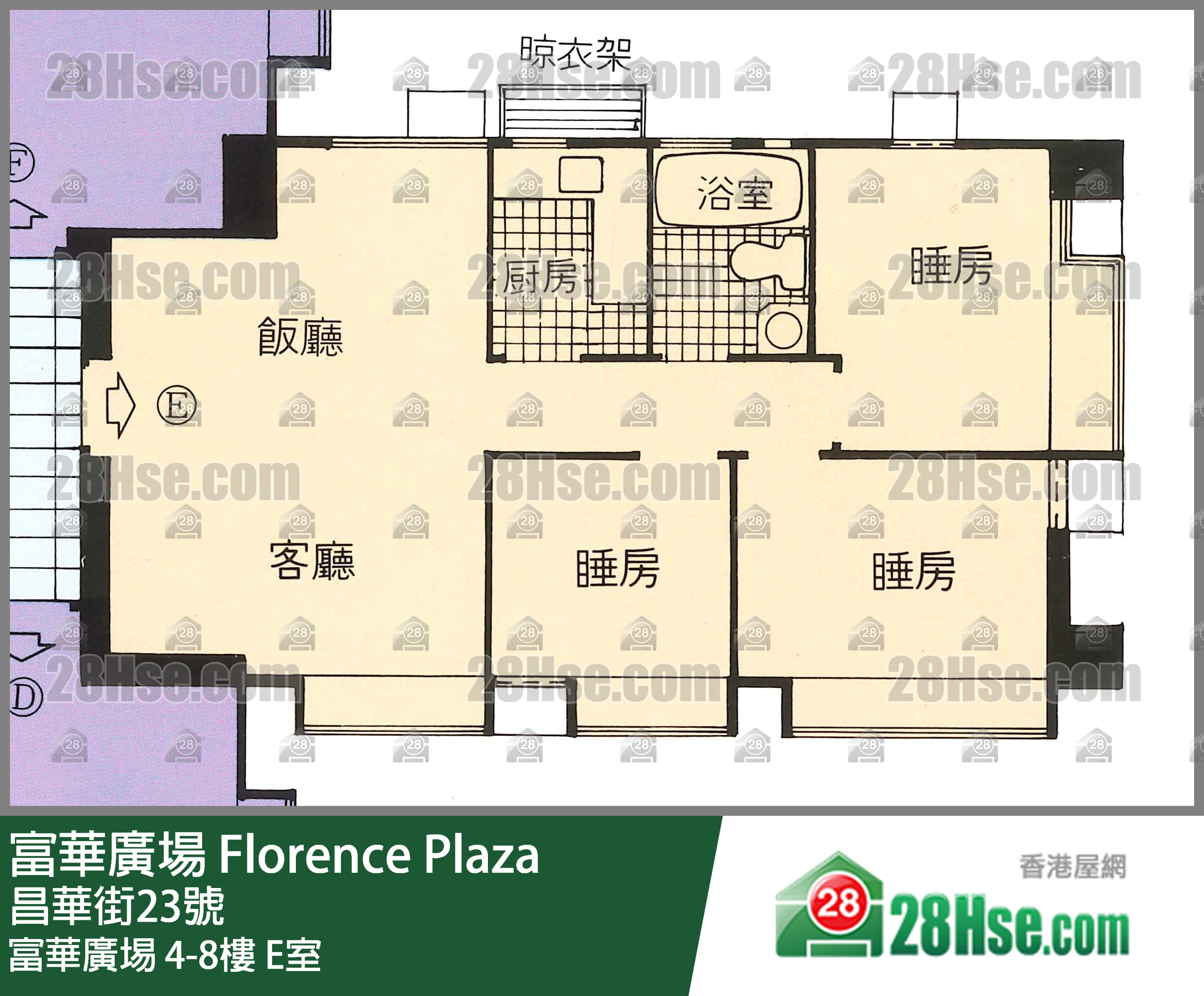 富華廣場 富華廣埸8樓 E室 平面圖