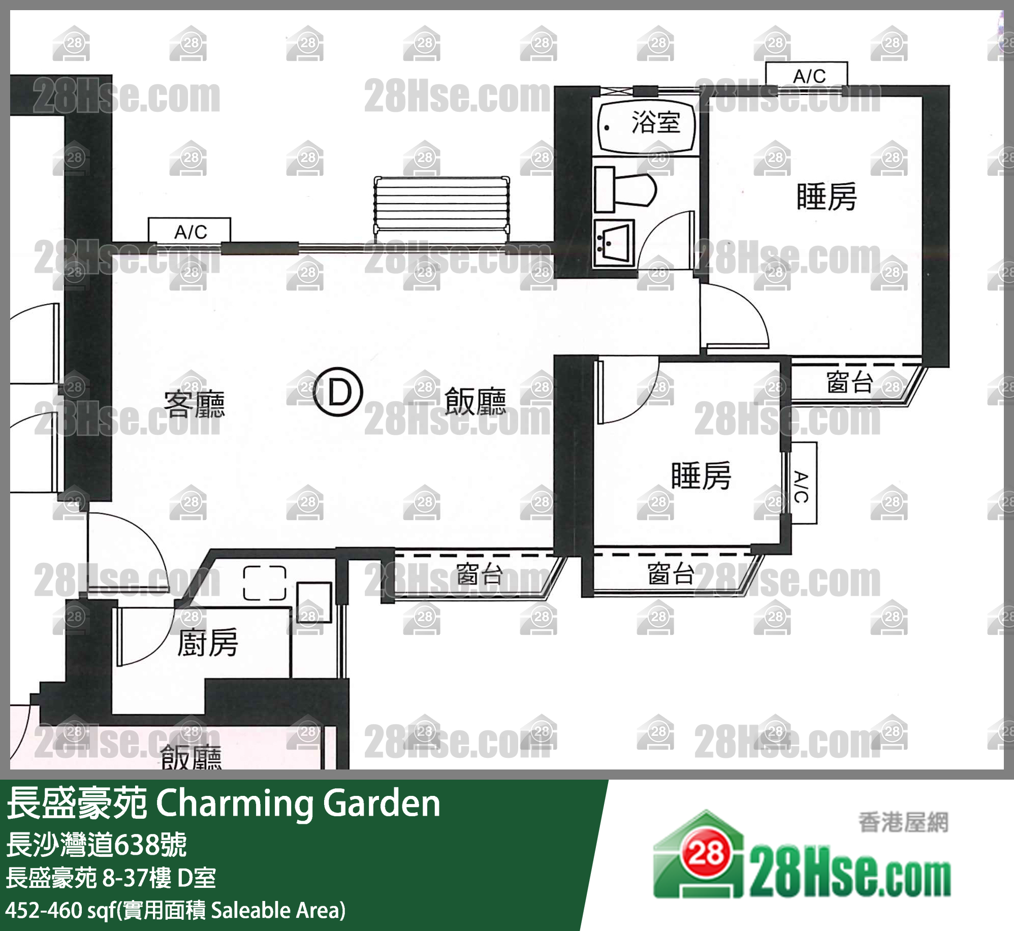 長盛豪苑 長盛豪苑16樓 D室 平面圖