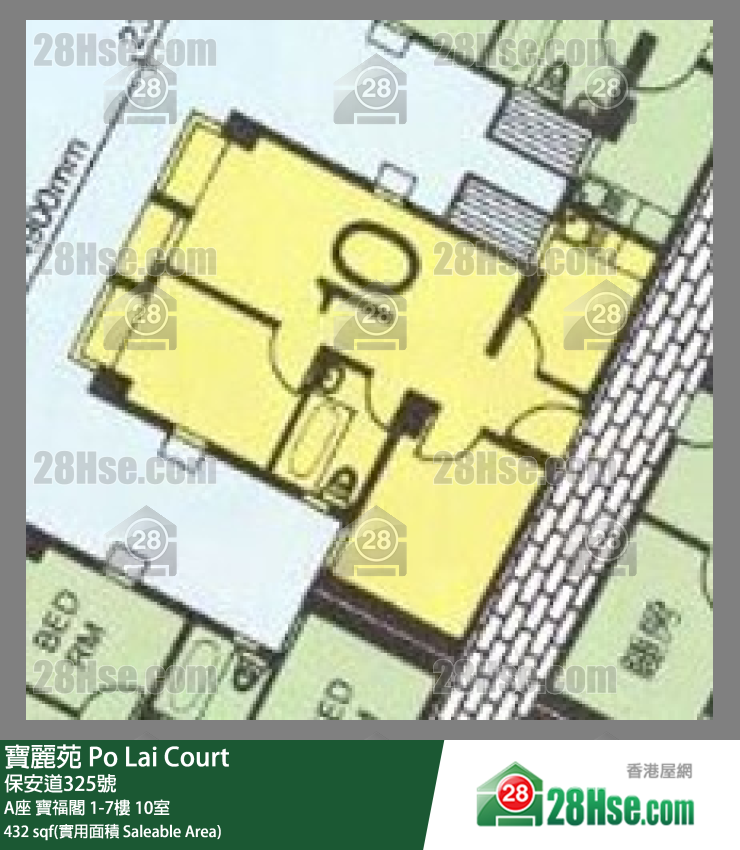 寶麗苑 A座 寶福閣4樓 10室 平面圖