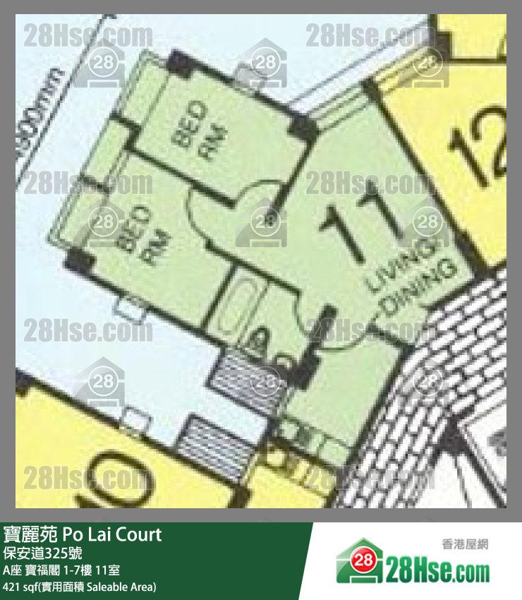寶麗苑 A座 寶福閣3樓 11室 平面圖