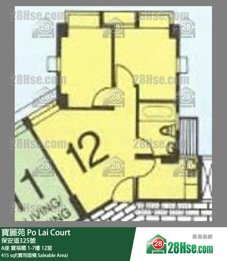 寶麗苑 A座 寶福閣5樓 12室 平面圖