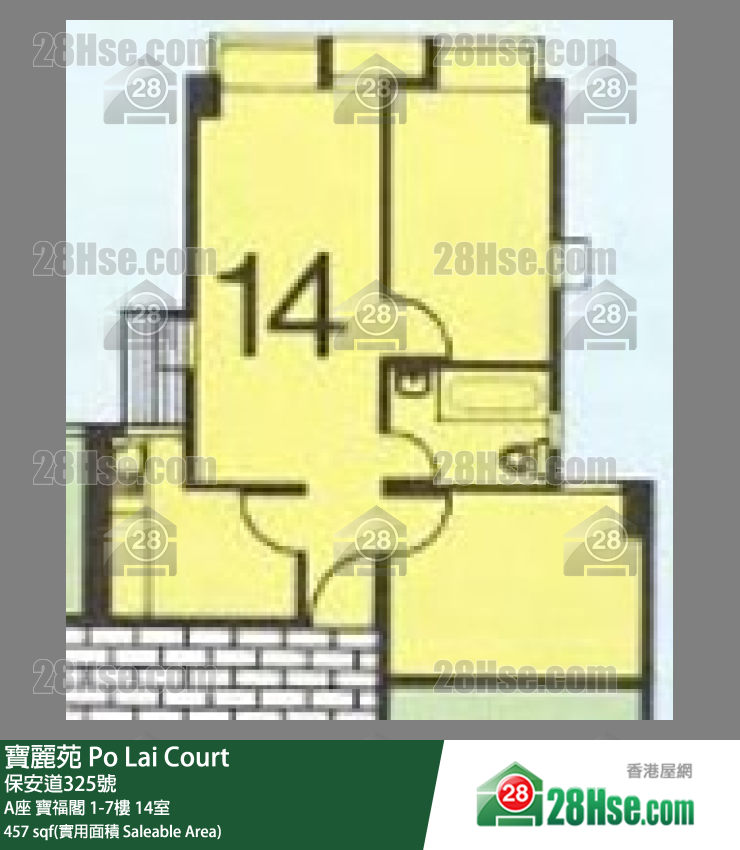 寶麗苑 A座 寶福閣5樓 14室 平面圖