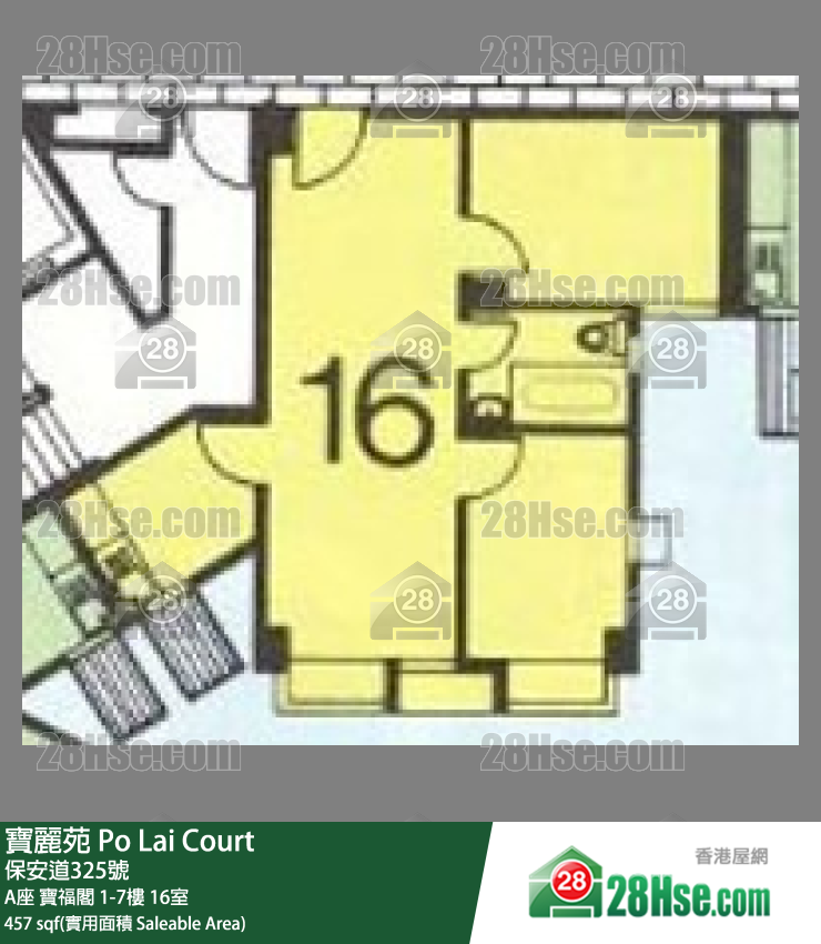 寶麗苑 A座 寶福閣5樓 16室 平面圖