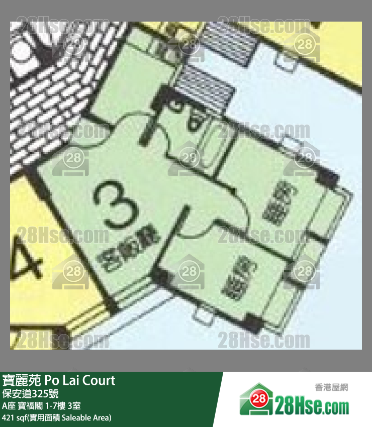 寶麗苑 A座 寶福閣3樓 3室 平面圖