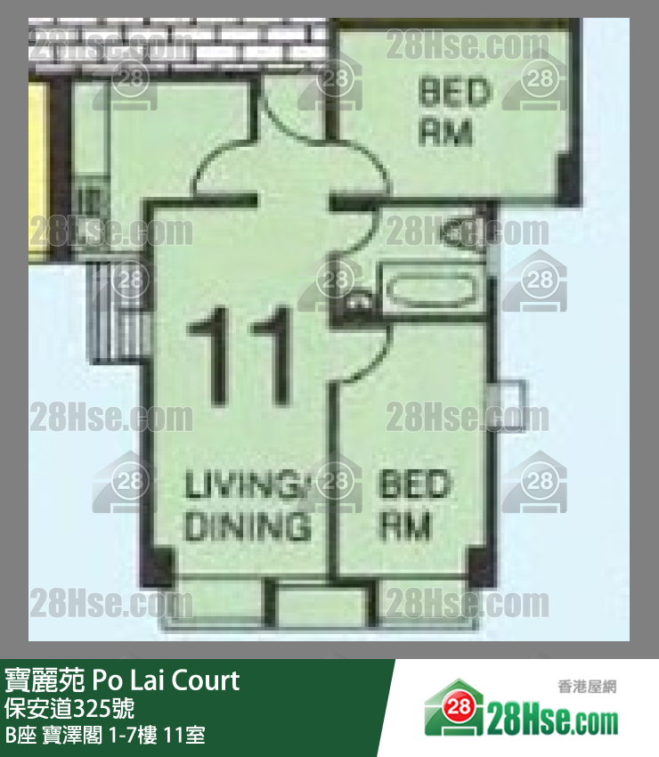 寶麗苑 B座 寶澤閣1樓 11室 平面圖